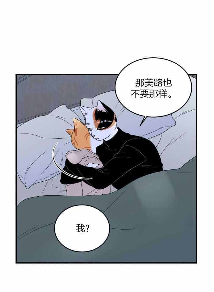 第80话0