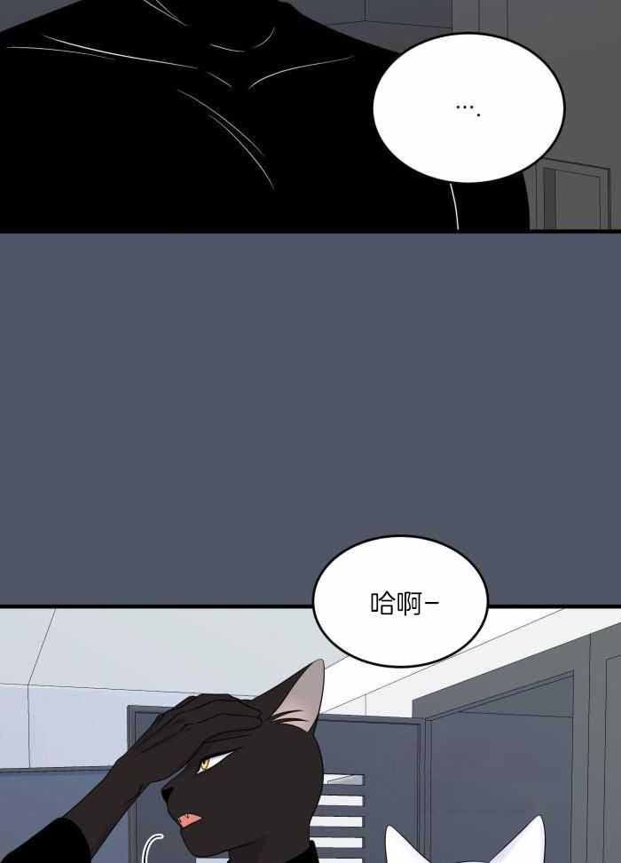 第83话27