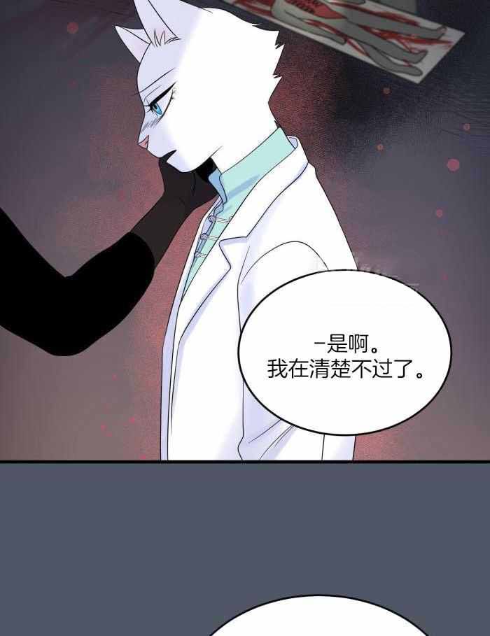 第84话1