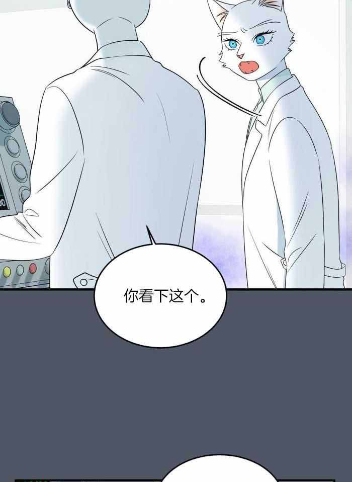 第91话30