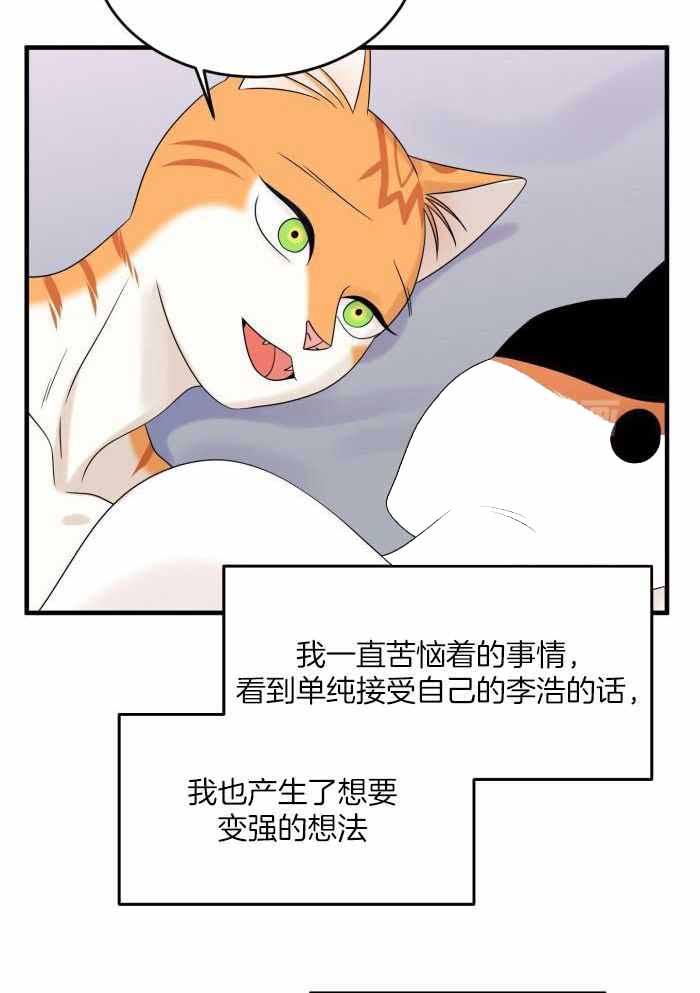 第100话18