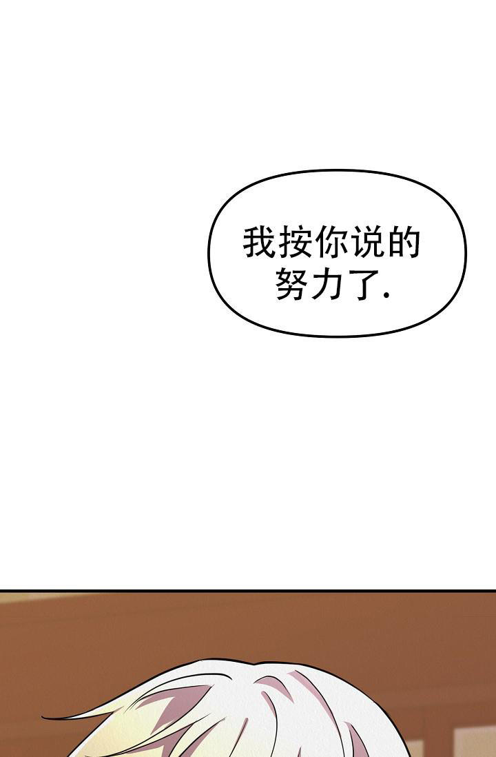 第21话50