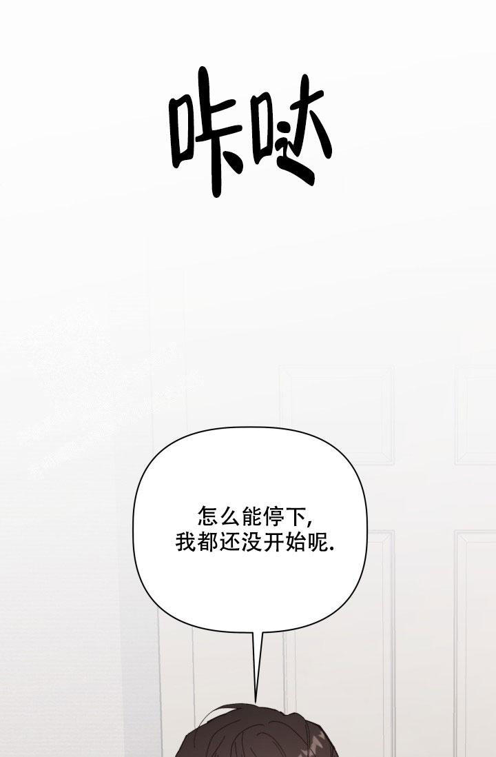 第4话47