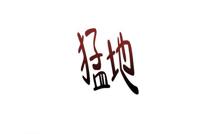 第29话30