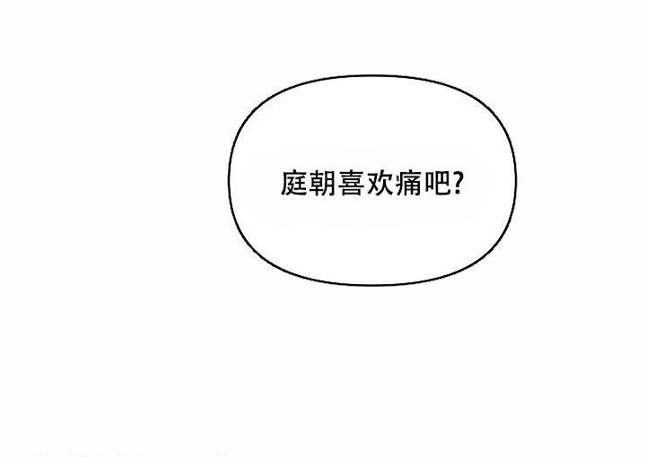 第9话10