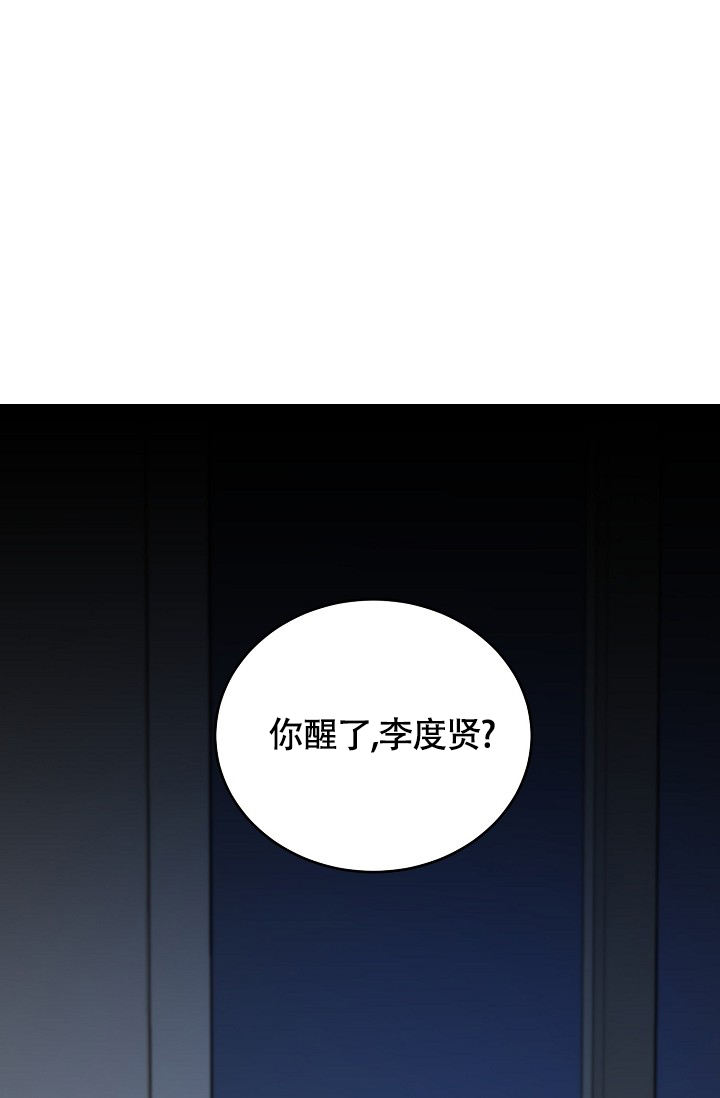 第3话0