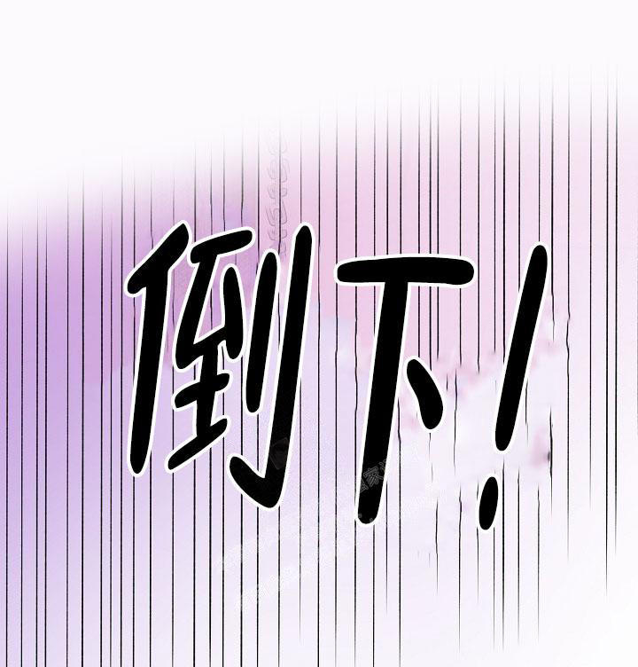 第8话32