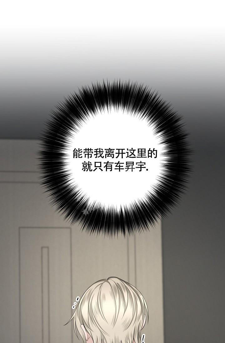 第13话2