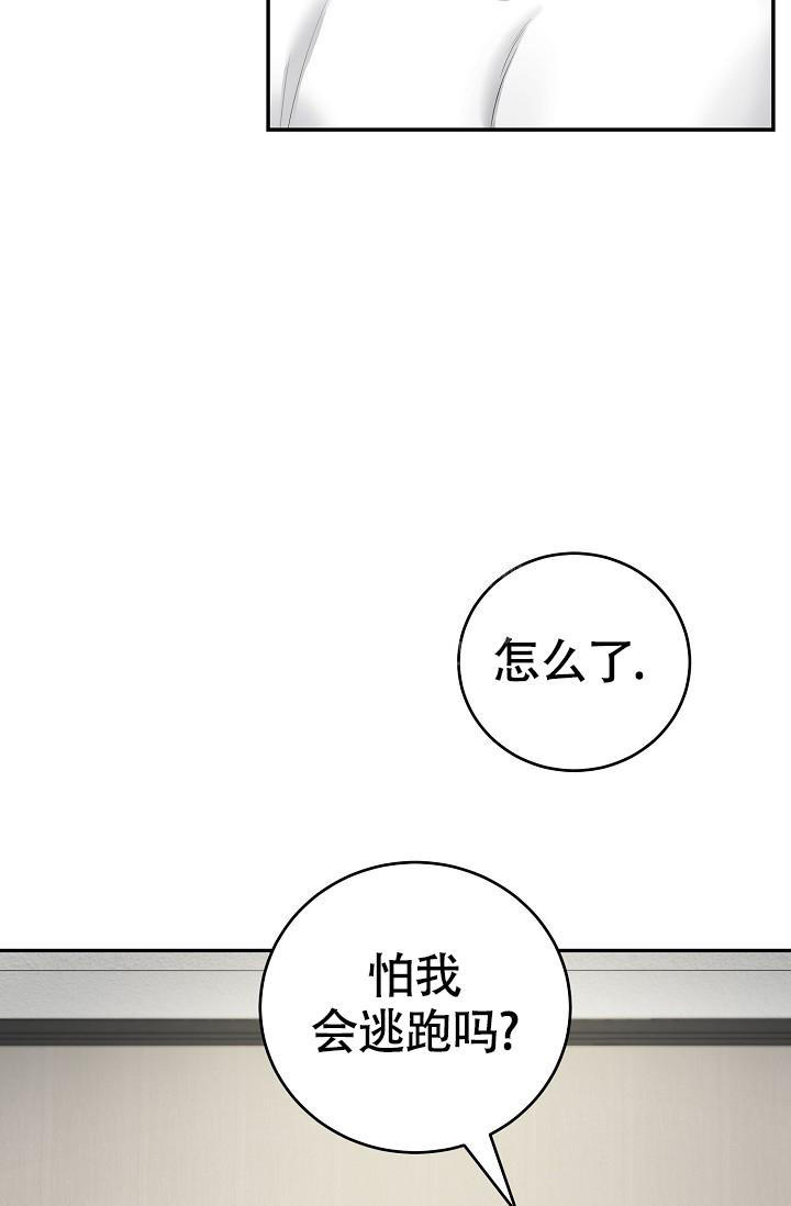 第17话22