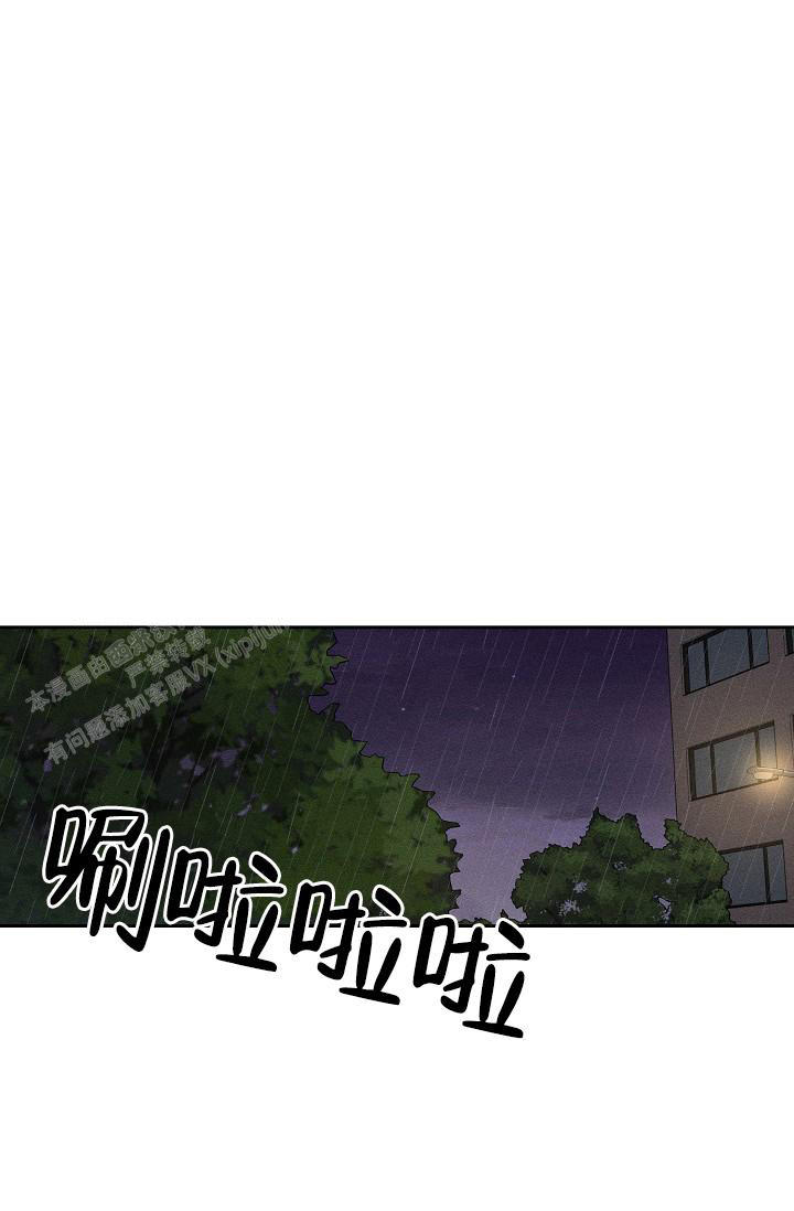 第4话30