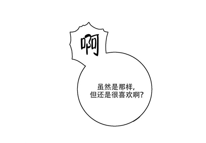 第13话30