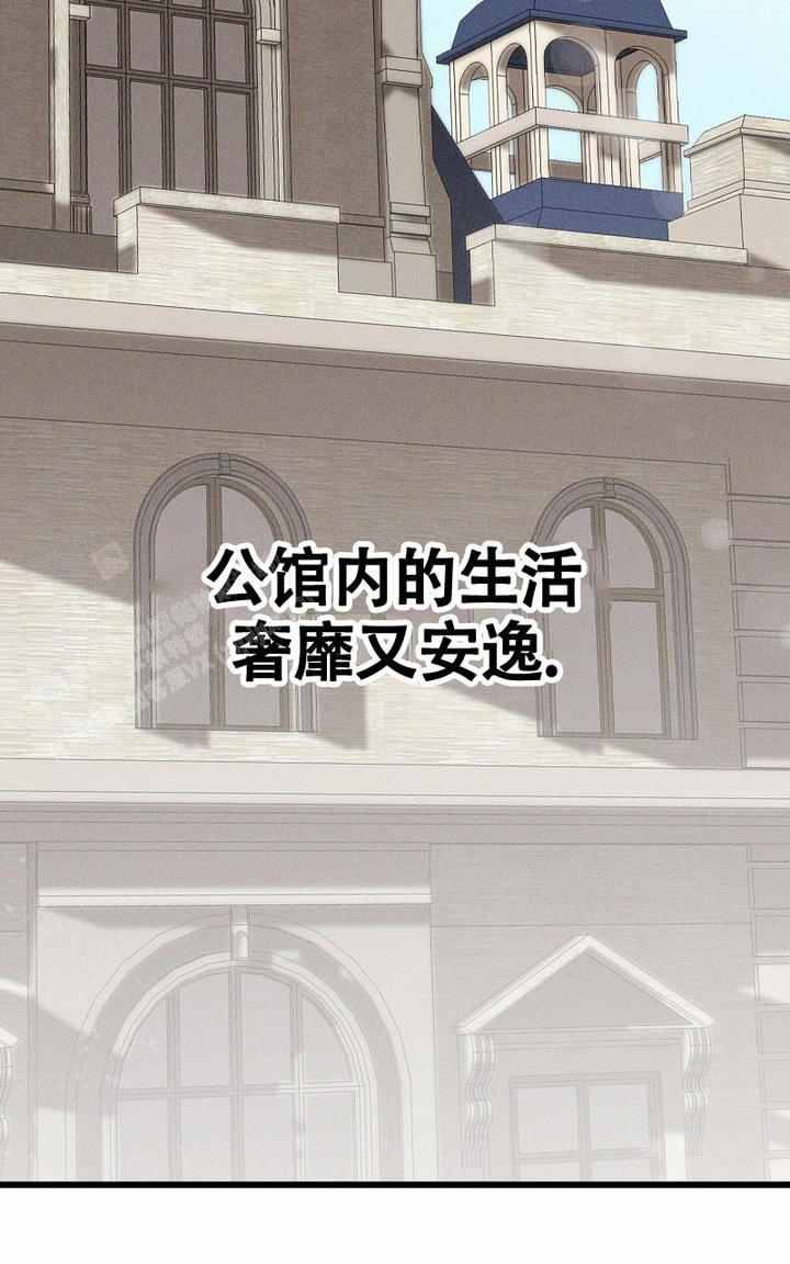 第5话33