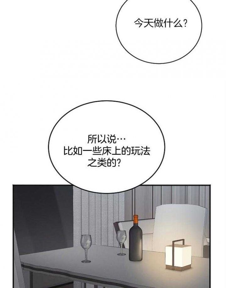 第45话22