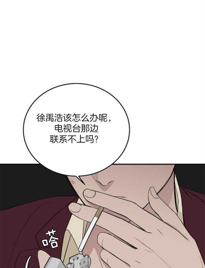 第49话18