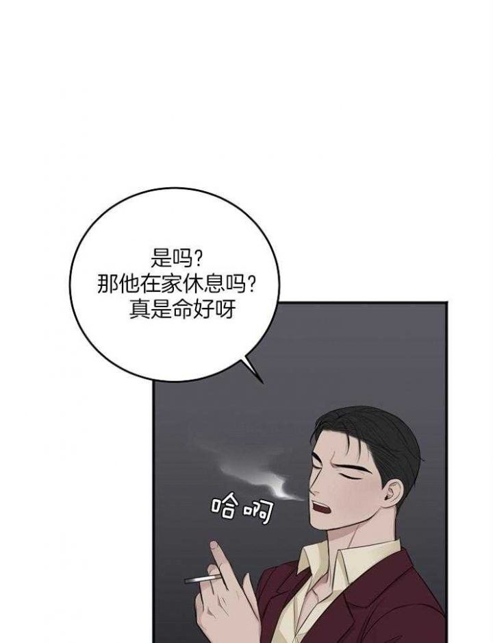 第49话21