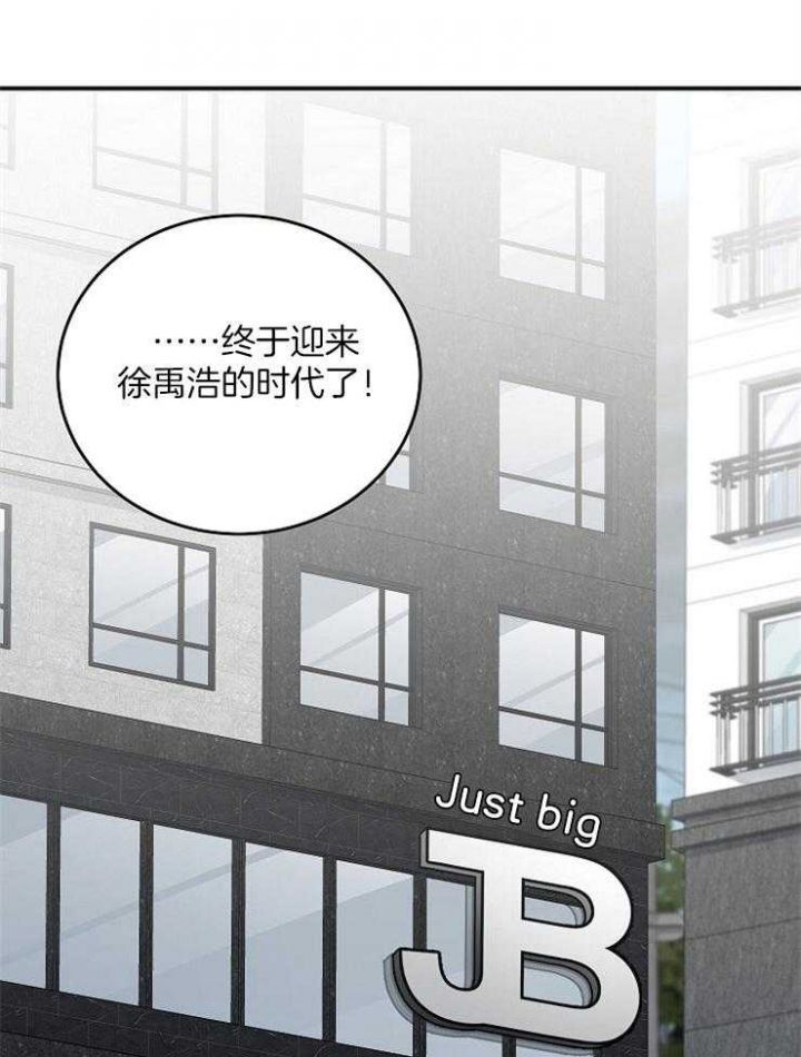 第49话35