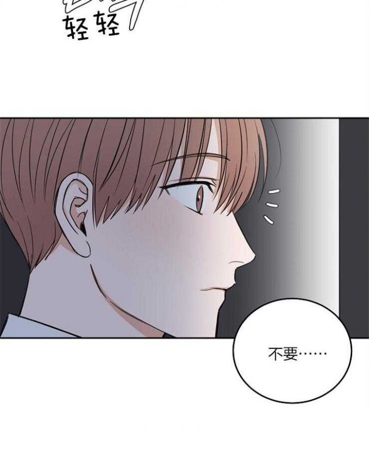 第56话14