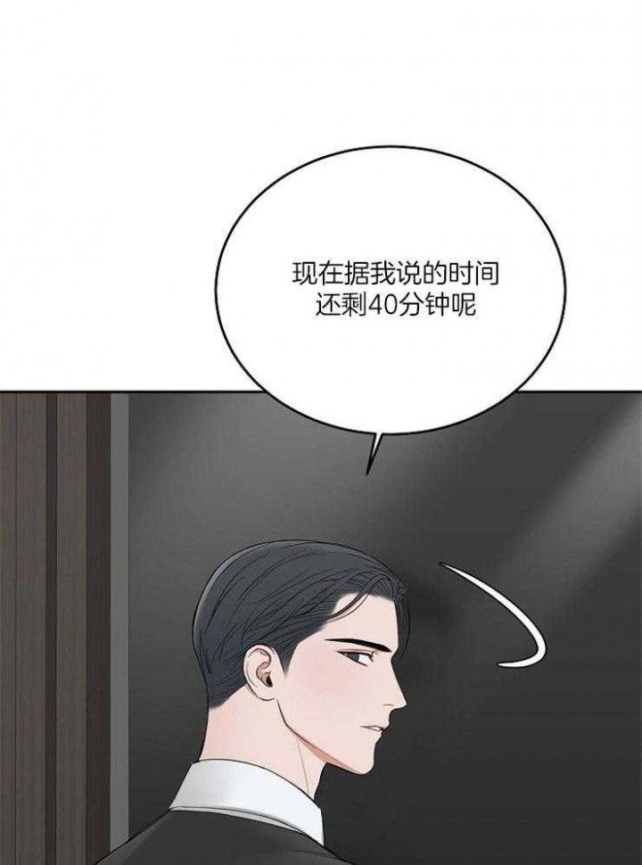 第56话36