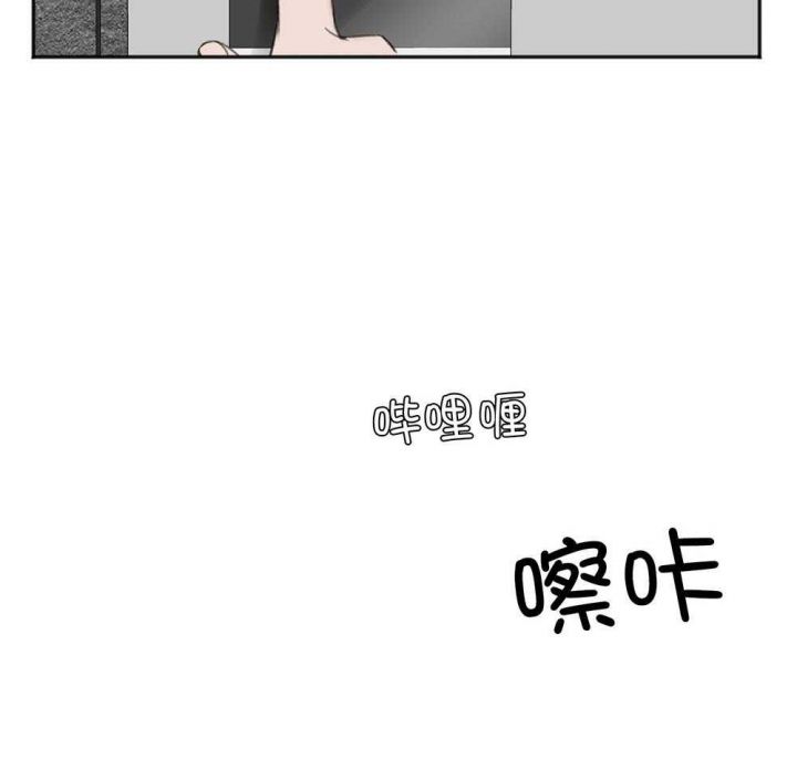 第67话5