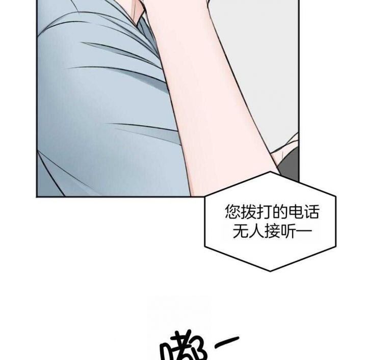 第69话15