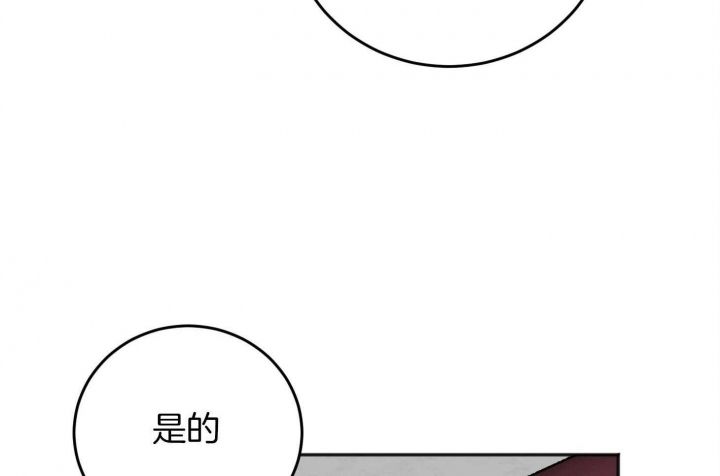 第73话65