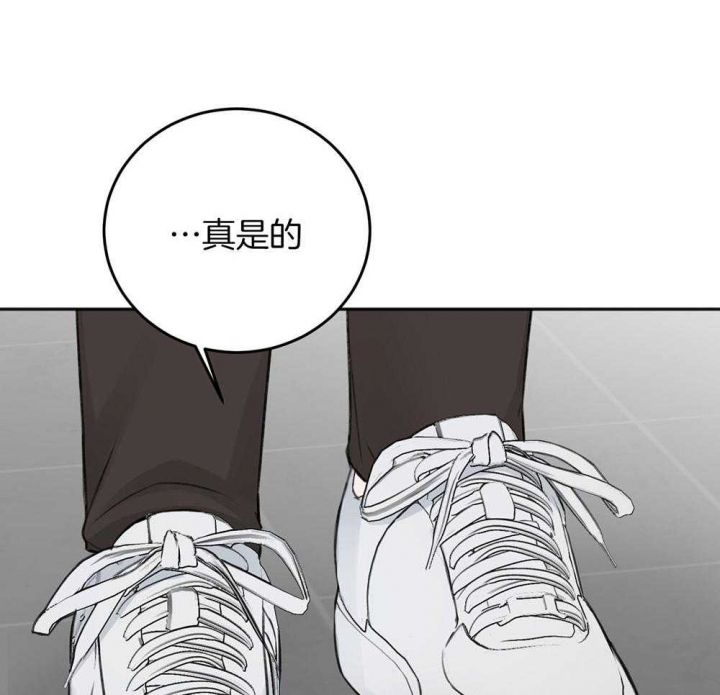 第74话81