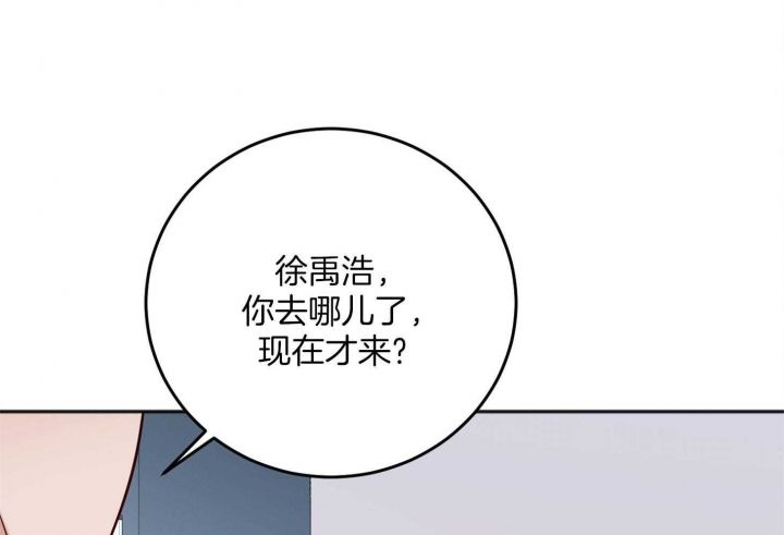 第79话54