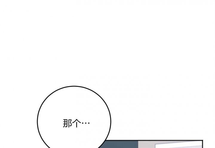 第79话62