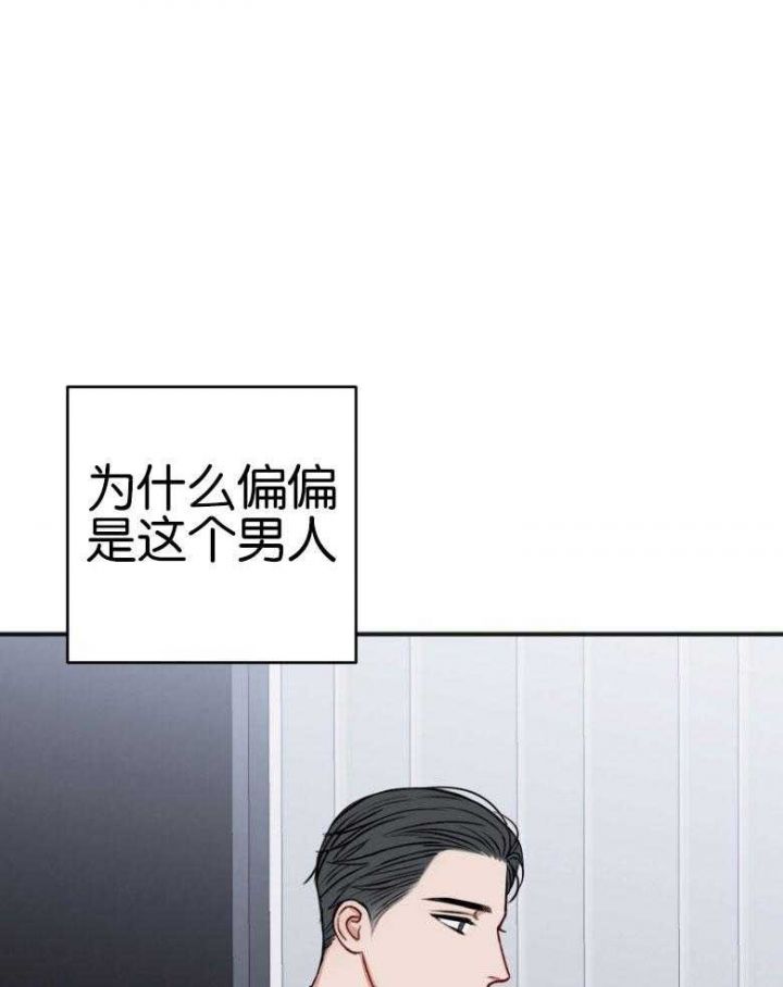 第85话22