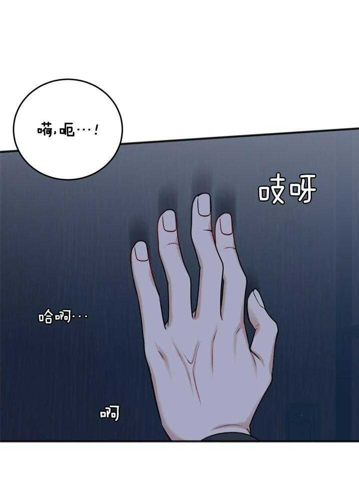 第100话16