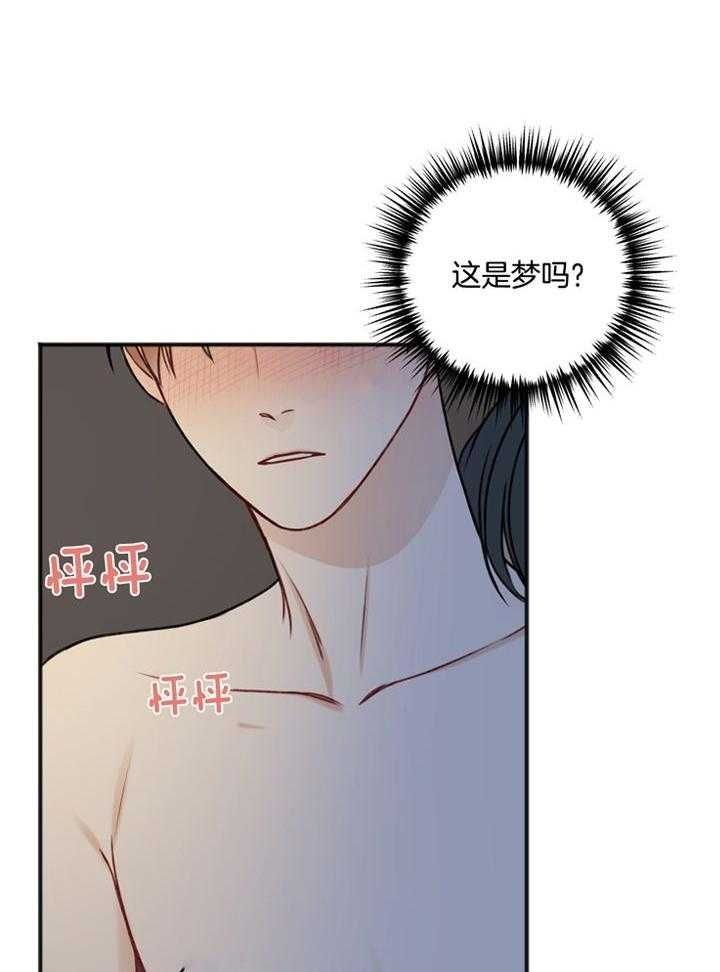 第101话24