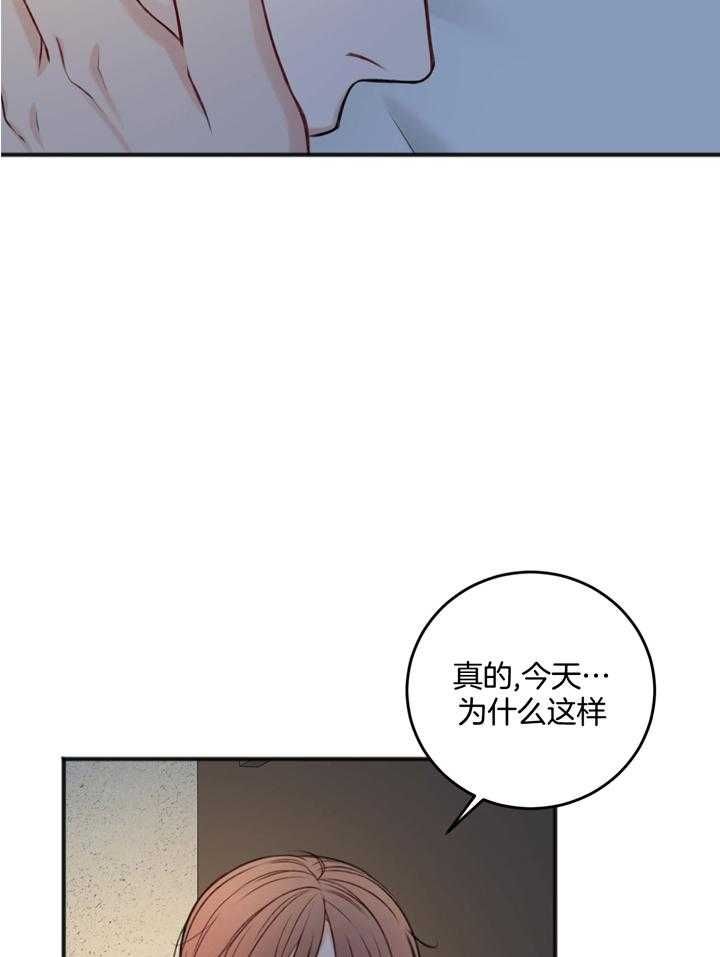 第101话10