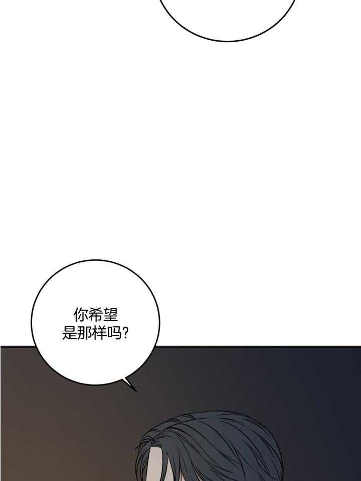 第101话13