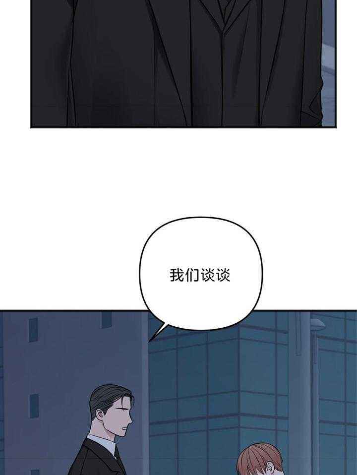 第110话23