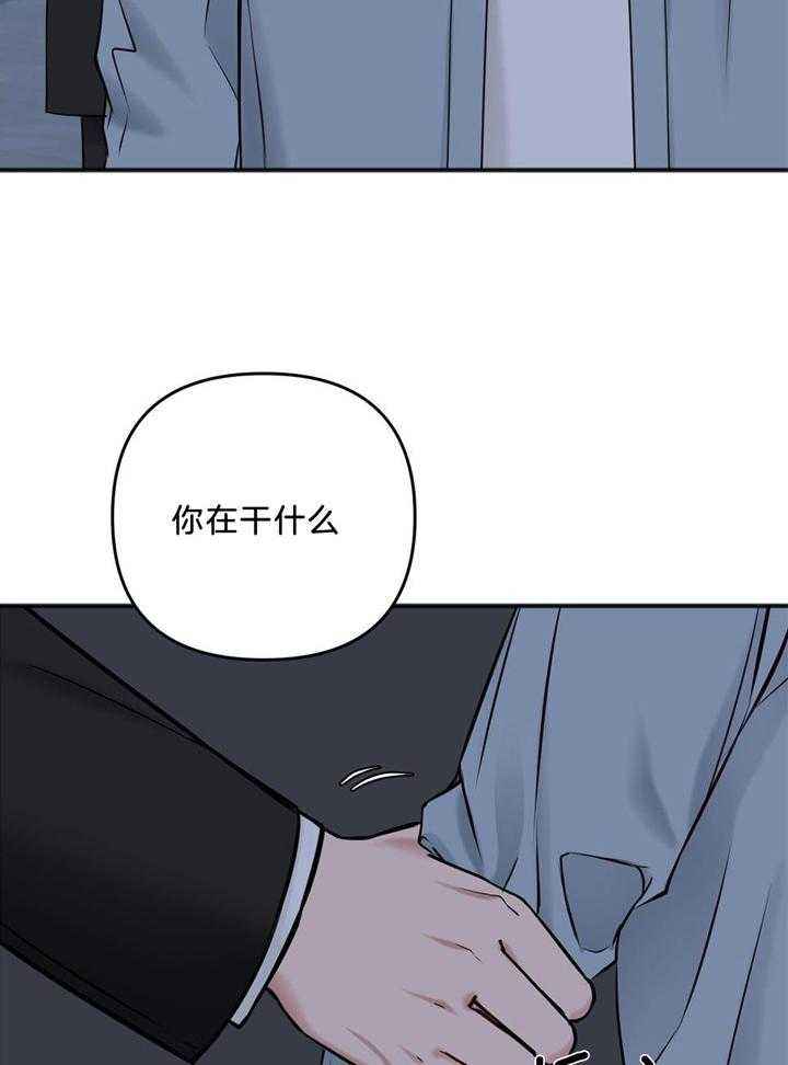 第110话17