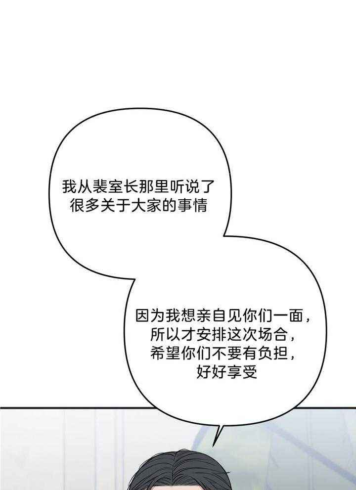 第114话3