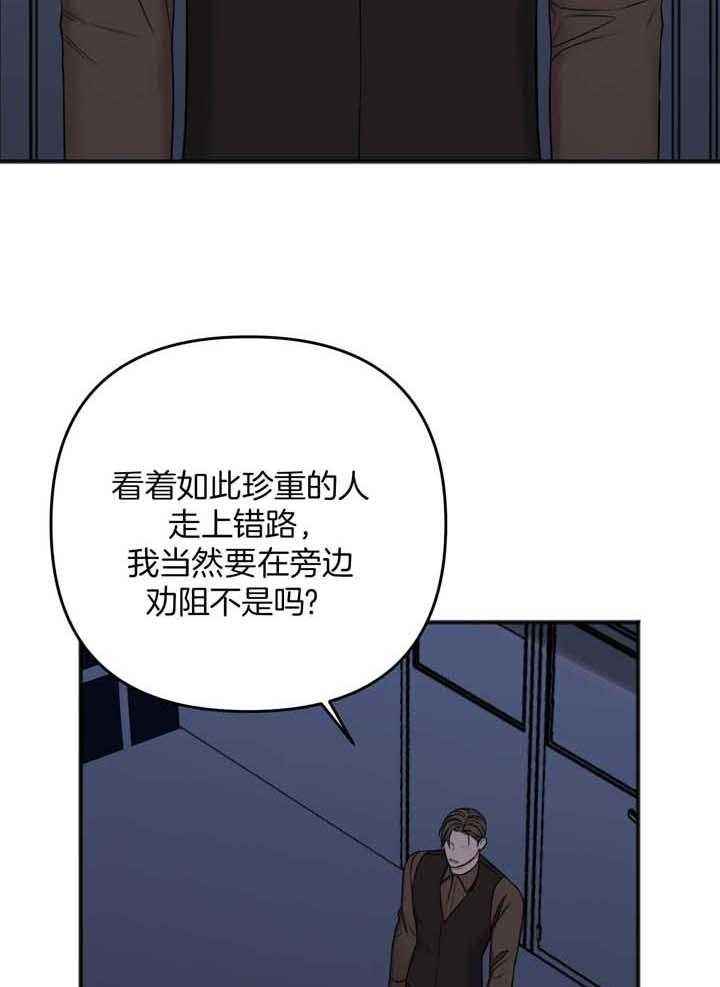 第115话37