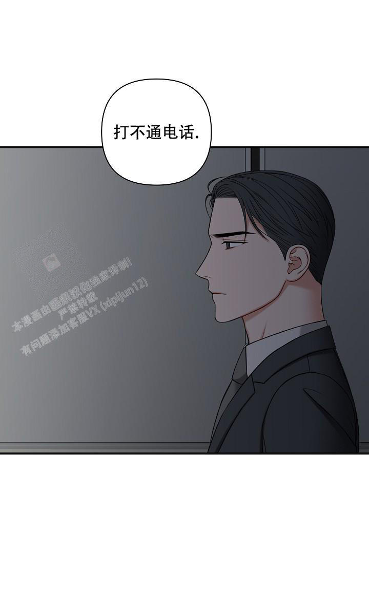 第131话34