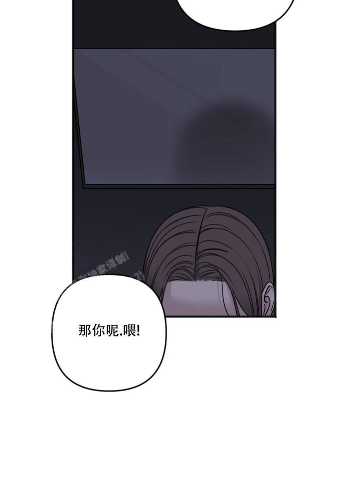 第134话71