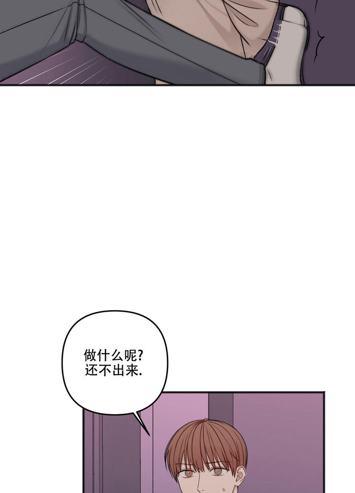 第134话54