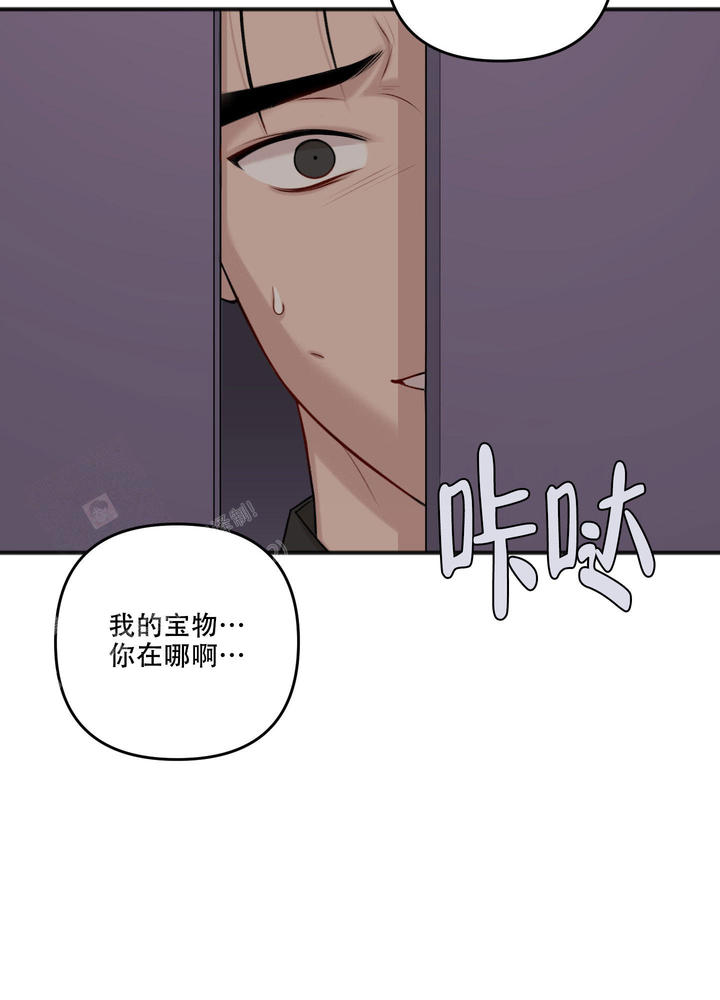 第134话40