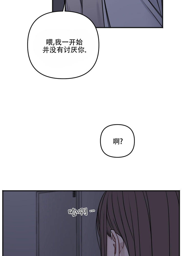 第134话62