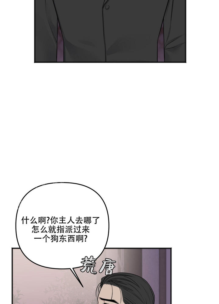 第134话13