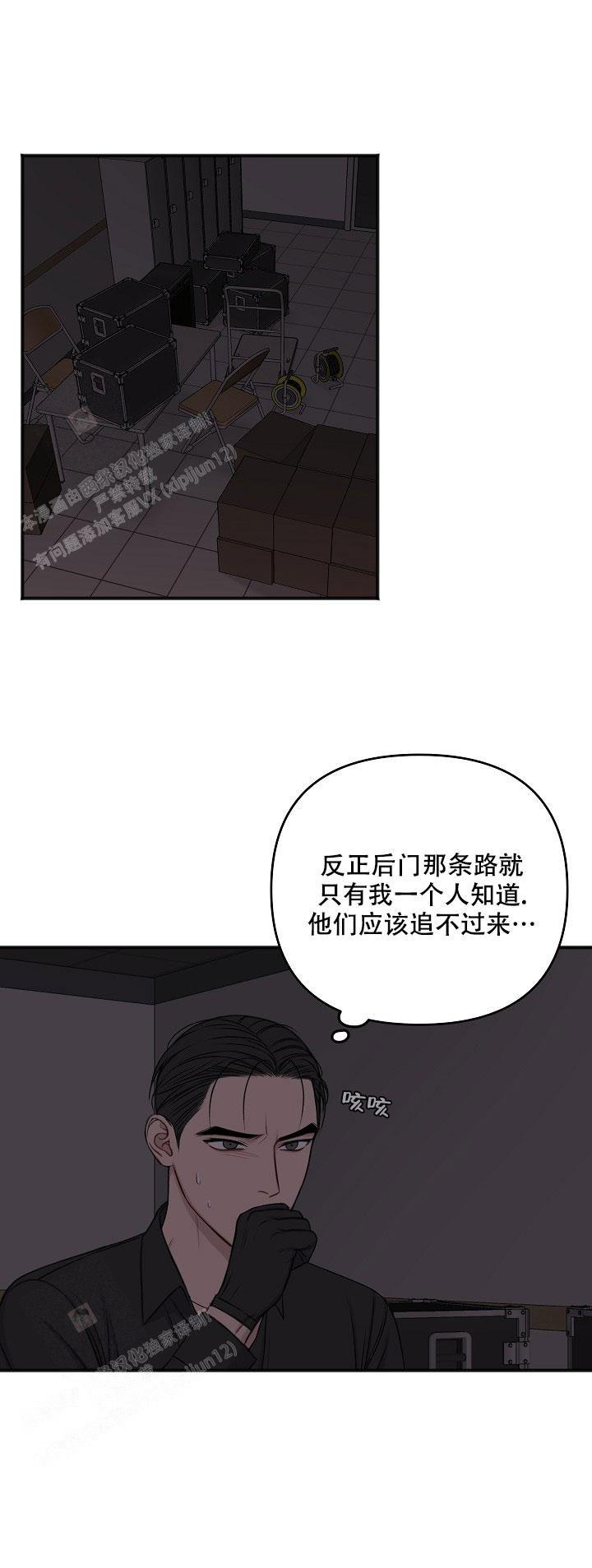 第135话39