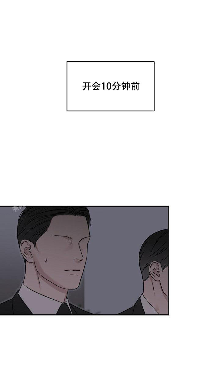 第136话32