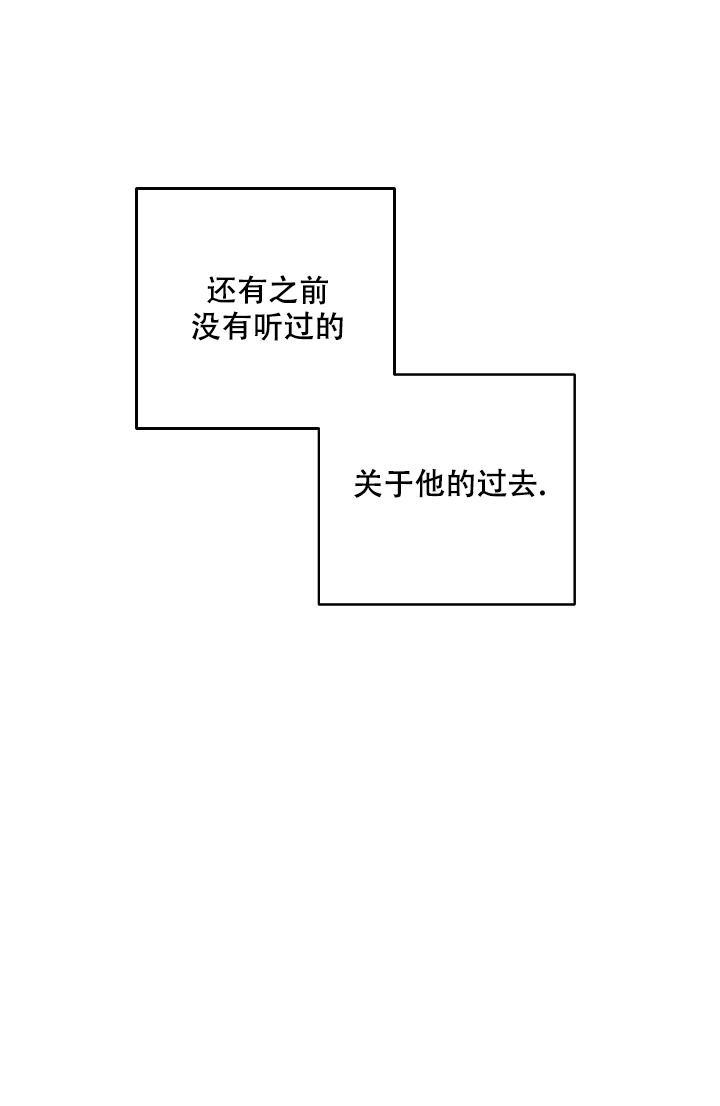 第140话6