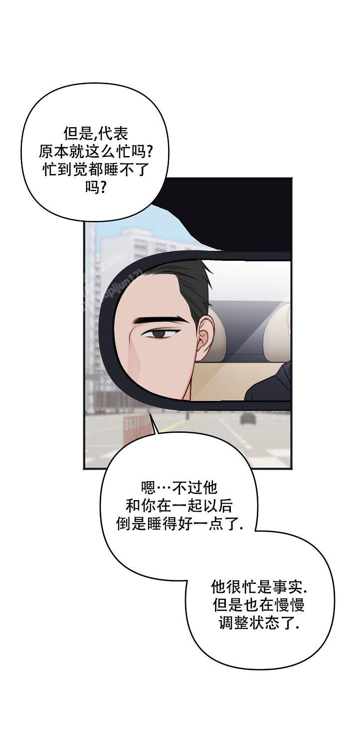 第140话50