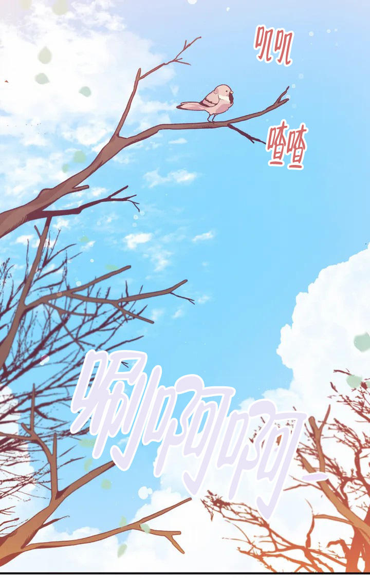 第1话17