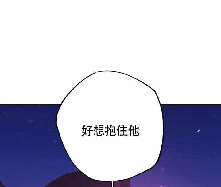 第2话51