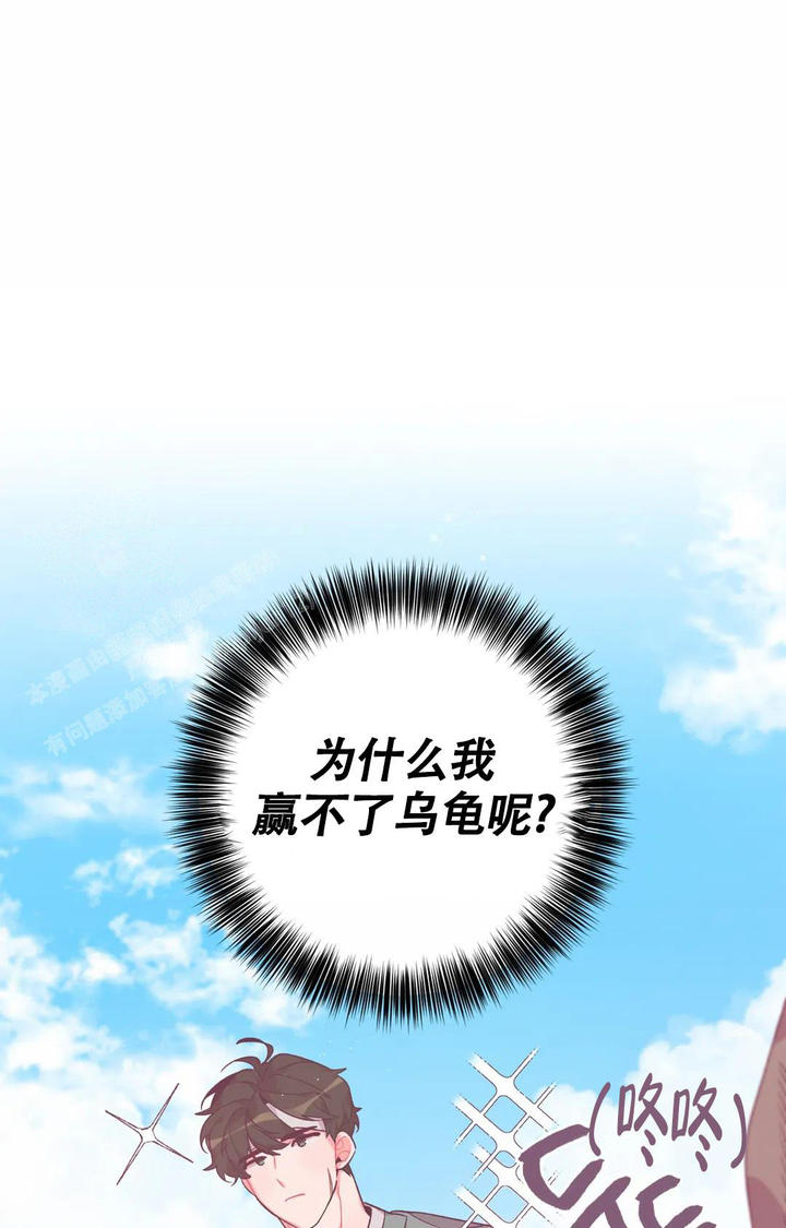 第4话53